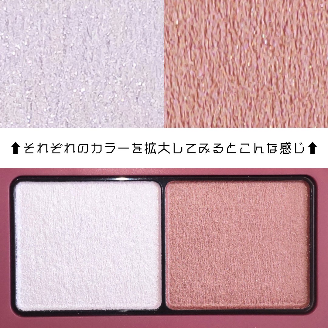 エテュセ アイエディション(カラーパレット)/ettusais/アイシャドウパレットを使ったクチコミ（3枚目）