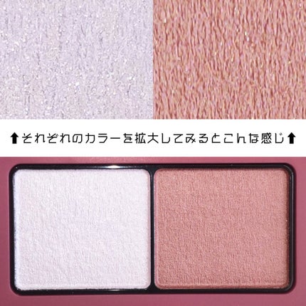 エテュセ アイエディション(カラーパレット)/ettusais/アイシャドウパレットを使ったクチコミ(3枚目)