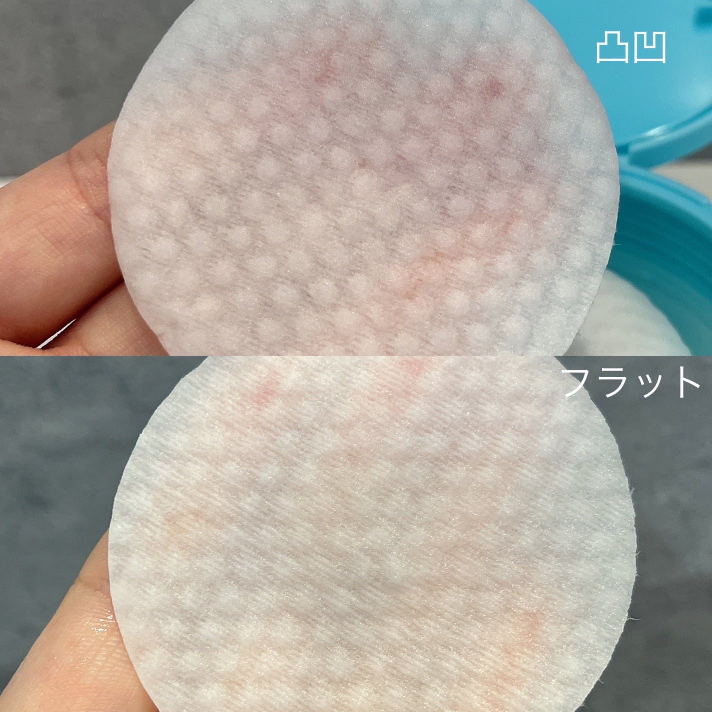 ルルルン トナーパッド CLEAR(シトラスの香り) /ルルルン/トナーパッドを使ったクチコミ(3枚目)