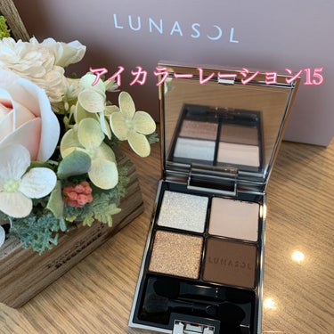 LUNASOL
アイカラーレーション15Flawless Clarity

昨年完売した限定パレットが復刻🎨💎

昨年買えなくて、欲しいと思った時にはメルカリで10000円くらいになってて諦めていたパレ