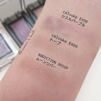 セルヴォーク ヴォランタリー アイズ/Celvoke/単色アイシャドウを使ったクチコミ(4枚目)