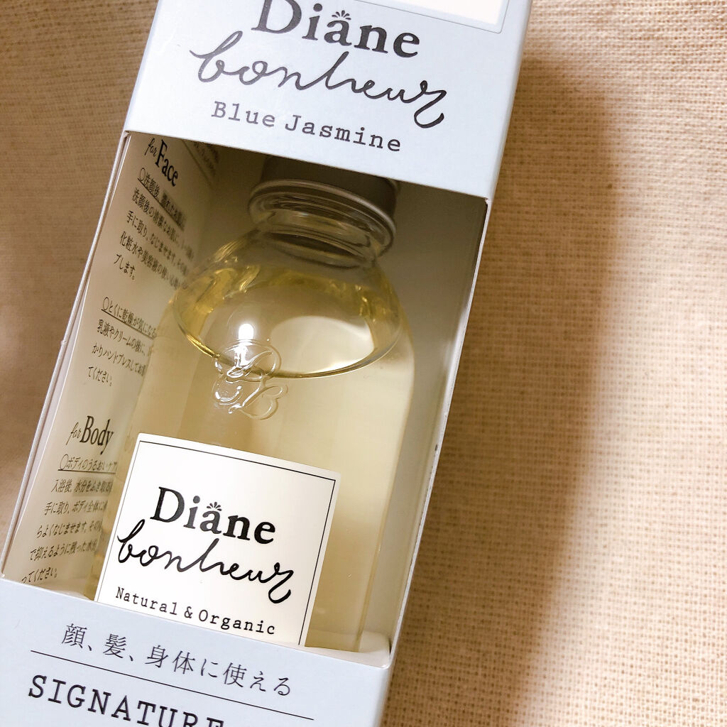 ダイアンボヌール／ヘアオイル/ダイアン/ヘアオイルを使ったクチコミ（3枚目）