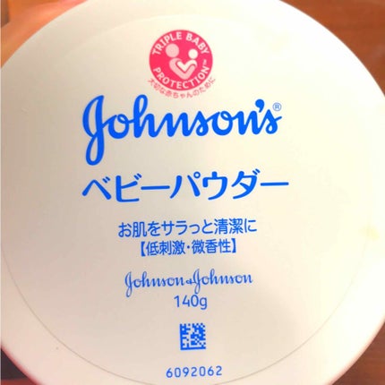 ジョンソン ベビーパウダー/ジョンソンベビー/ボディパウダーを使ったクチコミ(2枚目)