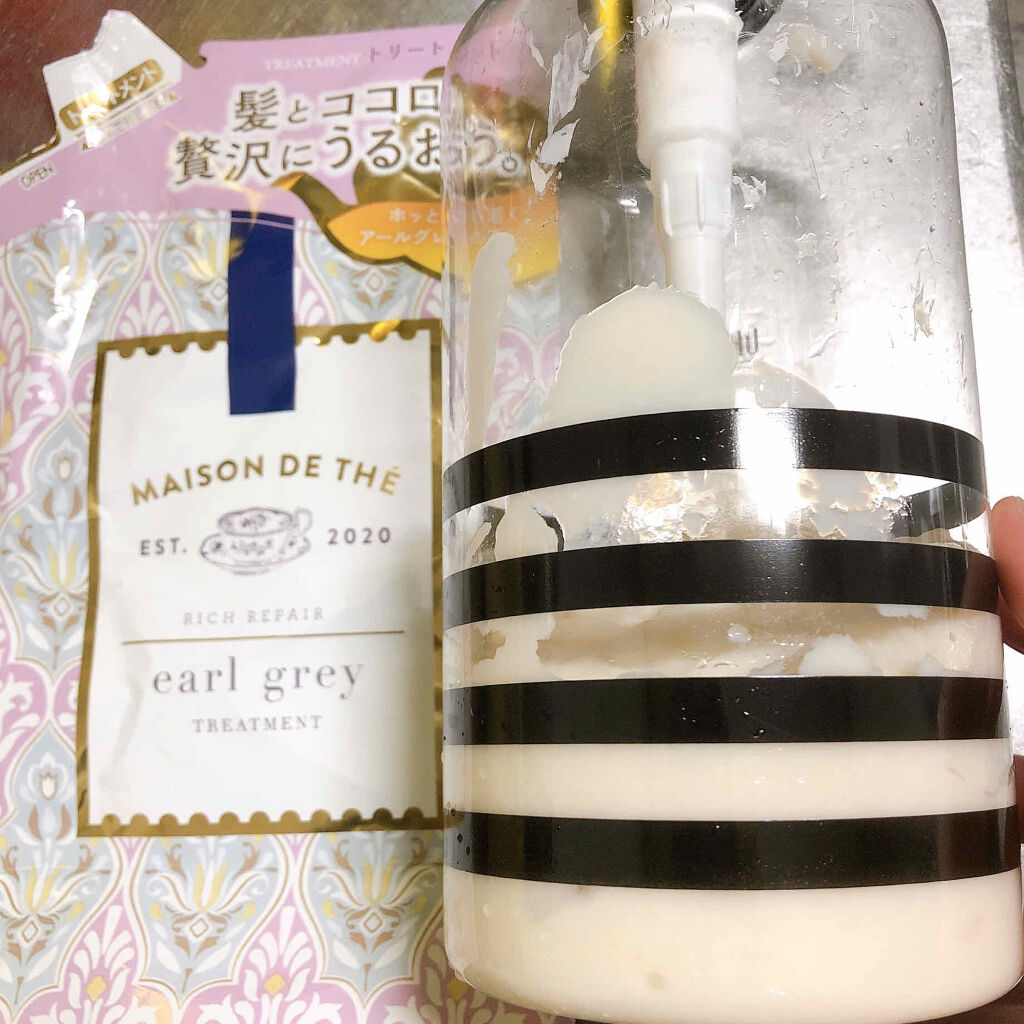 リッチリペア シャンプー／トリートメント/MAISON DE THÉ/市販シャンプーを使ったクチコミ（3枚目）