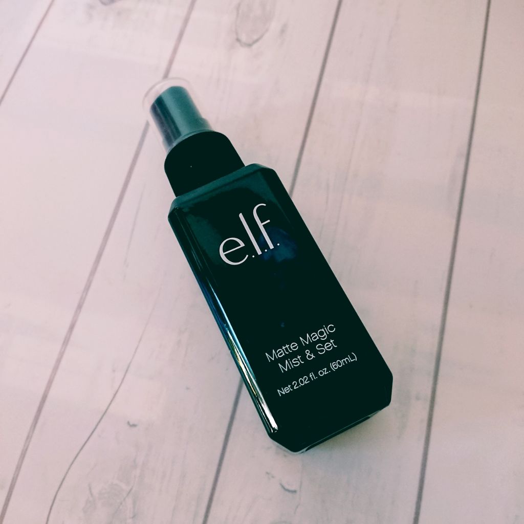 マットマジックミスト＆セット/e.l.f. Cosmetics/その他を使ったクチコミ（1枚目）