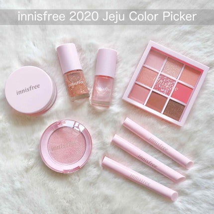 チェリーブロッサム ルミナイザー 2020 Jeju Color Picker/innisfree/パウダーハイライトを使ったクチコミ(1枚目)