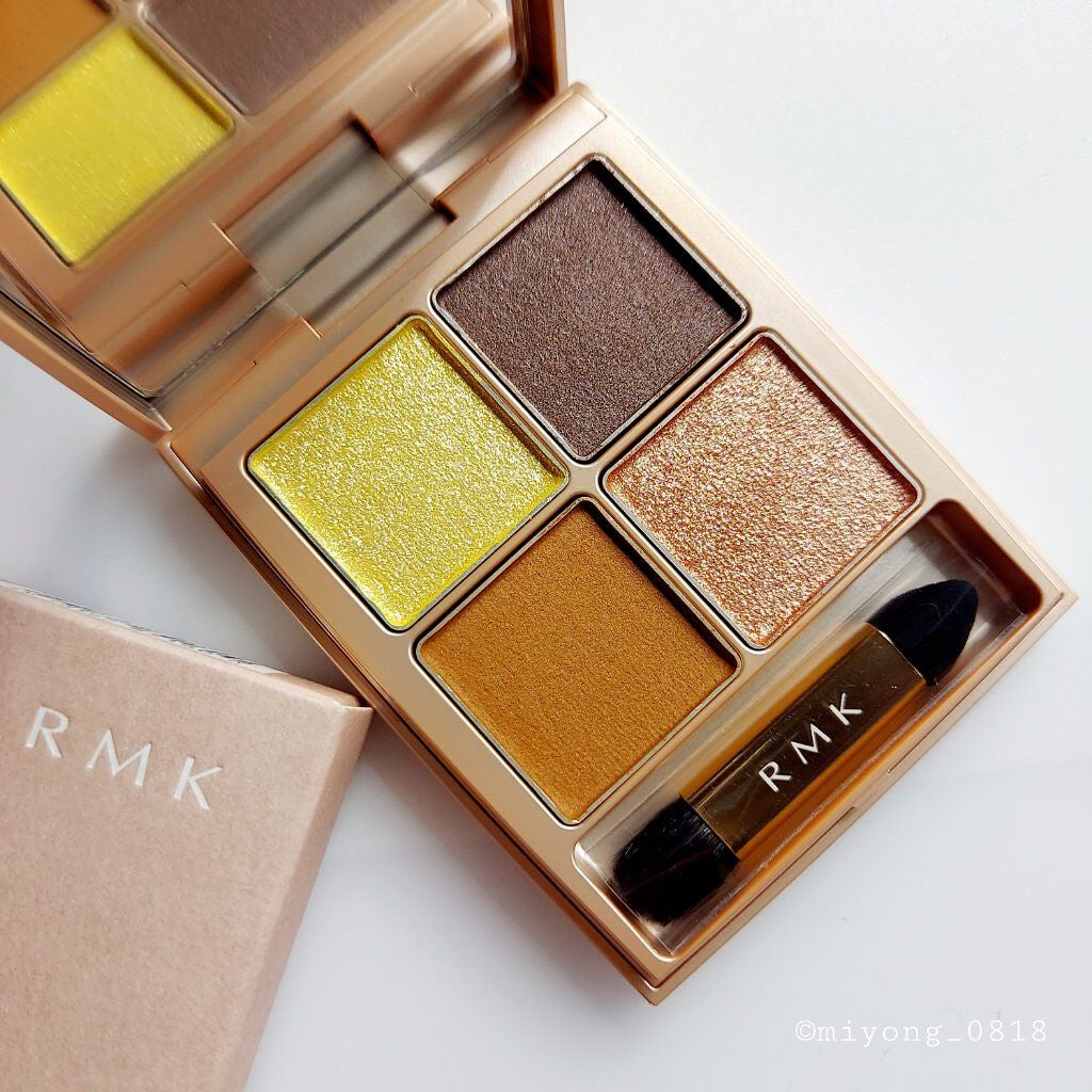 ローズウッドデイドリーム 4アイズ /RMK/アイシャドウパレットを使ったクチコミ(7枚目)