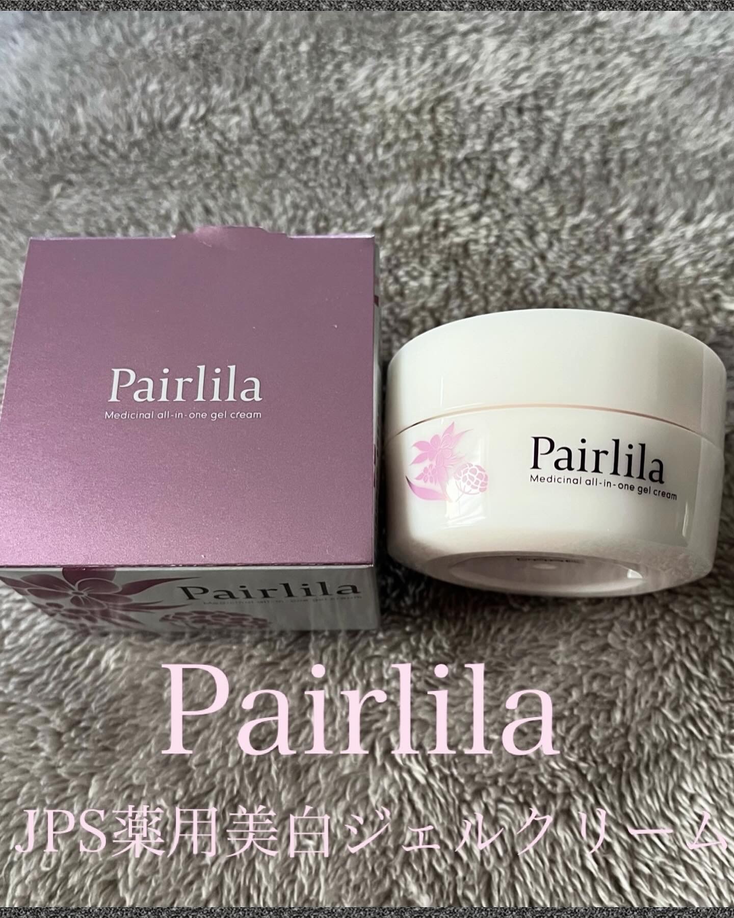 薬用オールインワンジェルクリーム/Pairlila /オールインワン化粧品を使ったクチコミ（1枚目）
