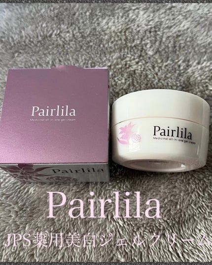 薬用オールインワンジェルクリーム/Pairlila /オールインワン化粧品を使ったクチコミ(1枚目)