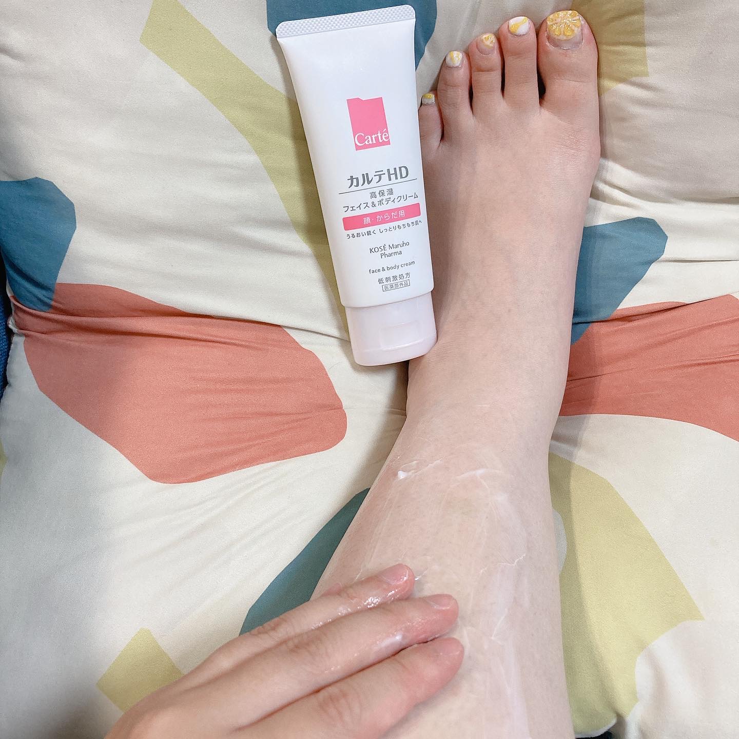モイスチュア フェイス＆ボディクリーム/カルテHD/ボディクリームを使ったクチコミ（3枚目）