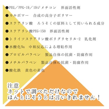 ワンダーハニー とろとろハンドクリーム キンモクセイ/VECUA Honey/ハンドクリームを使ったクチコミ（4枚目）