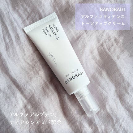 アルファ ラディアンス トーンアップクリーム/BANOBAGI/フェイスクリームを使ったクチコミ(2枚目)