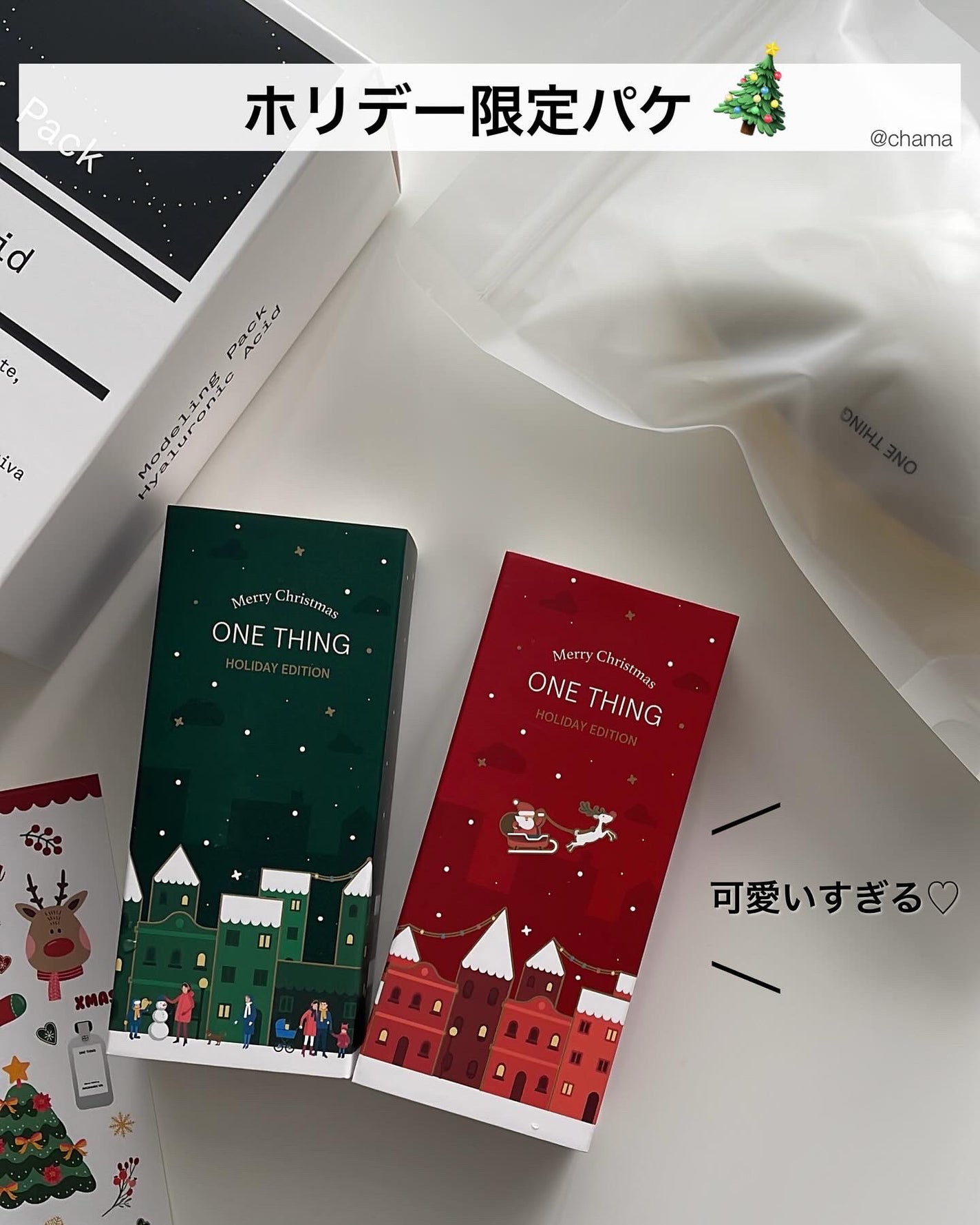 ツボクサ化粧水/ONE THING/化粧水を使ったクチコミ(9枚目)