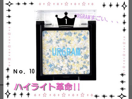 UR GLAM MARBLE EYESHADOW/U R GLAM/単色アイシャドウを使ったクチコミ(1枚目)