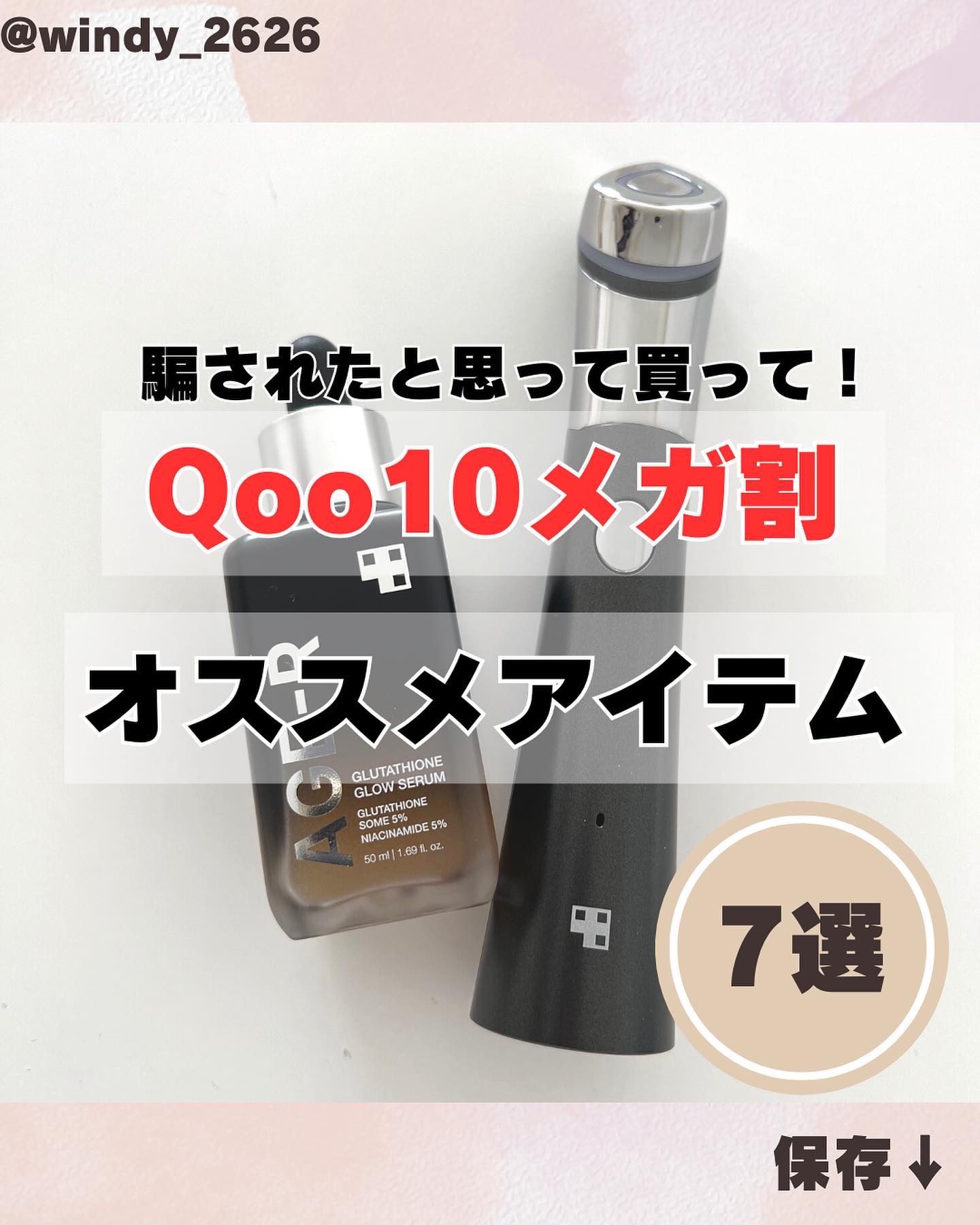 モイスチャーフェイスマスク/ANLAN/シートマスク・パックを使ったクチコミ（1枚目）