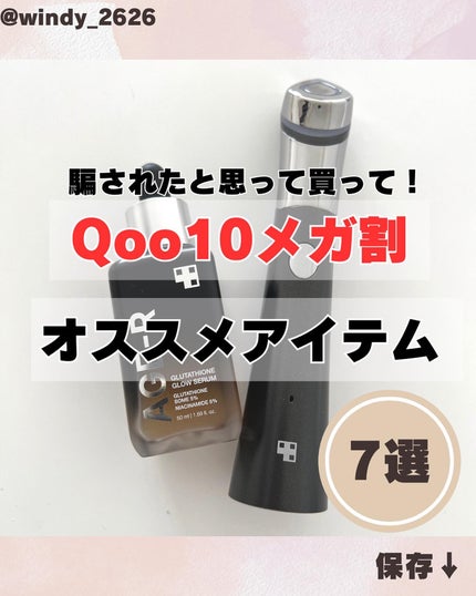 モイスチャーフェイスマスク/ANLAN/シートマスク・パックを使ったクチコミ(1枚目)