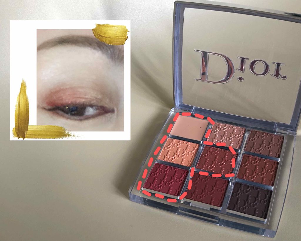 ディオール バックステージ アイ パレット/Dior/アイシャドウパレットを使ったクチコミ(3枚目)
