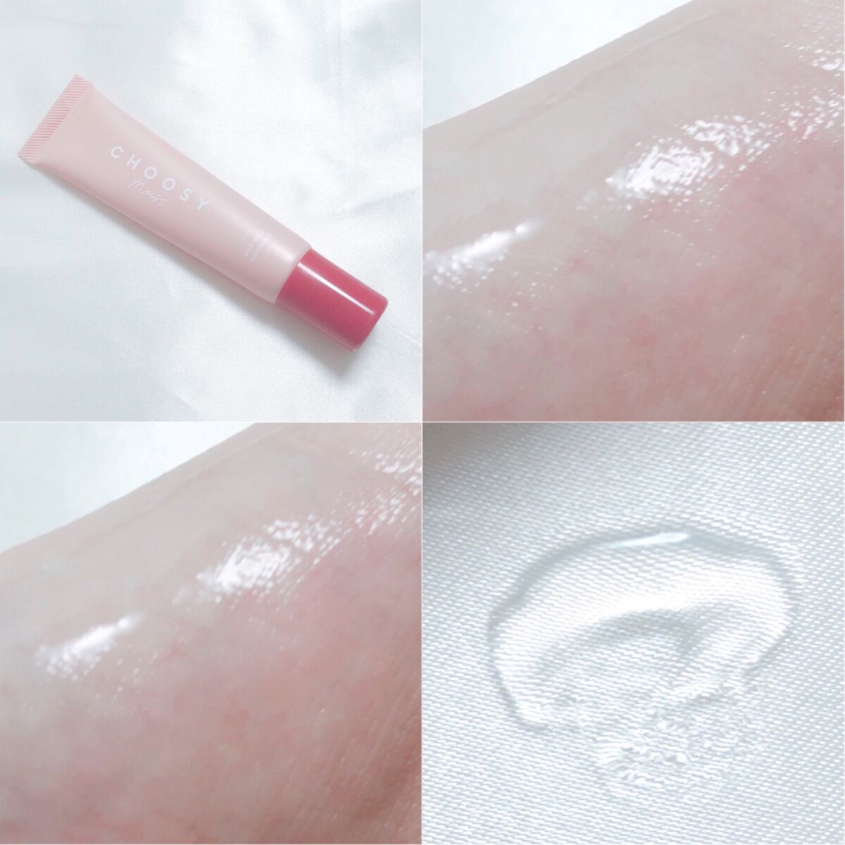 CHOOSY ウインクウィッチアイエッセンスのクチコミ「‎𓊆 いちごでできた目元用美容液 𓊇





こんばんは 𓂅

💎麗薇💎です ‪𓂃 𓈒𓏸 
.....」（2枚目）