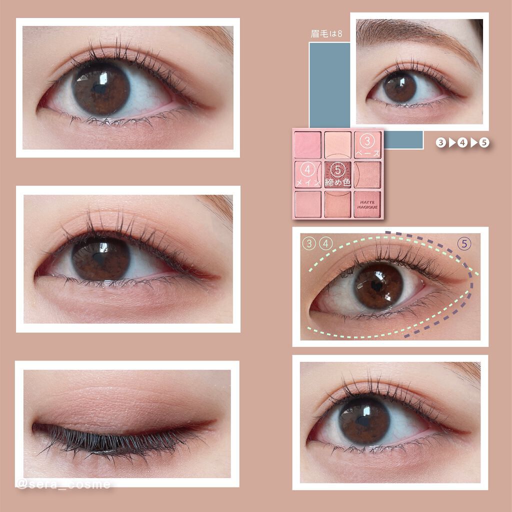 マイフェイブムードアイパレット 9カラー/HOLIKA HOLIKA/アイシャドウパレットを使ったクチコミ（2枚目）