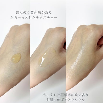 グルタチオングロウアンプル/MEDICUBE/美容液を使ったクチコミ(2枚目)