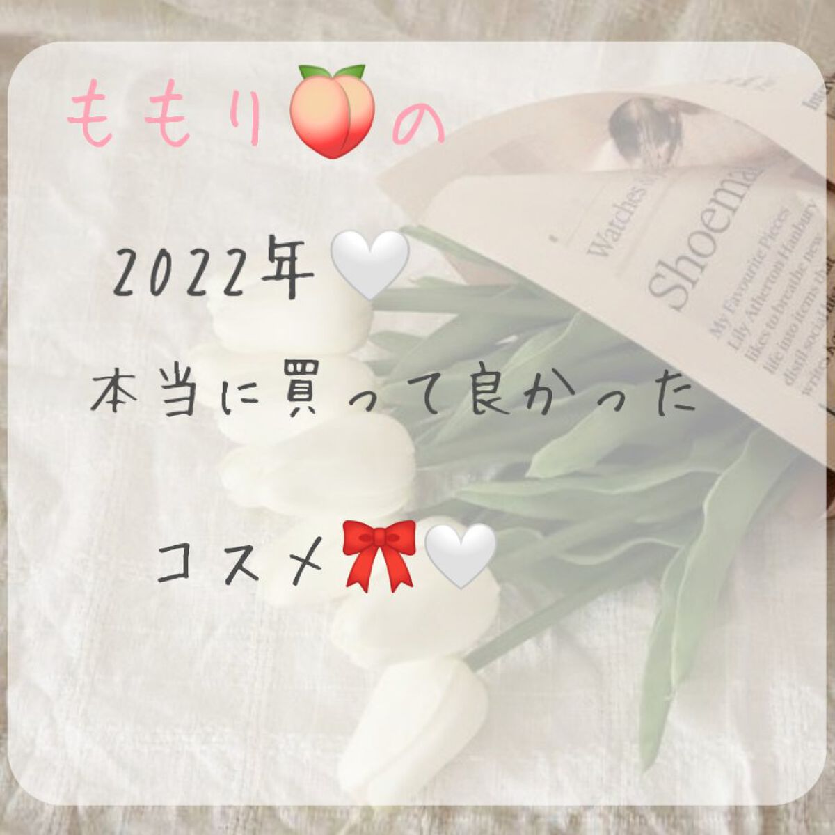 UR GLAM　BLOOMING EYE COLOR PALETTE/U R GLAM/アイシャドウパレットを使ったクチコミ（1枚目）