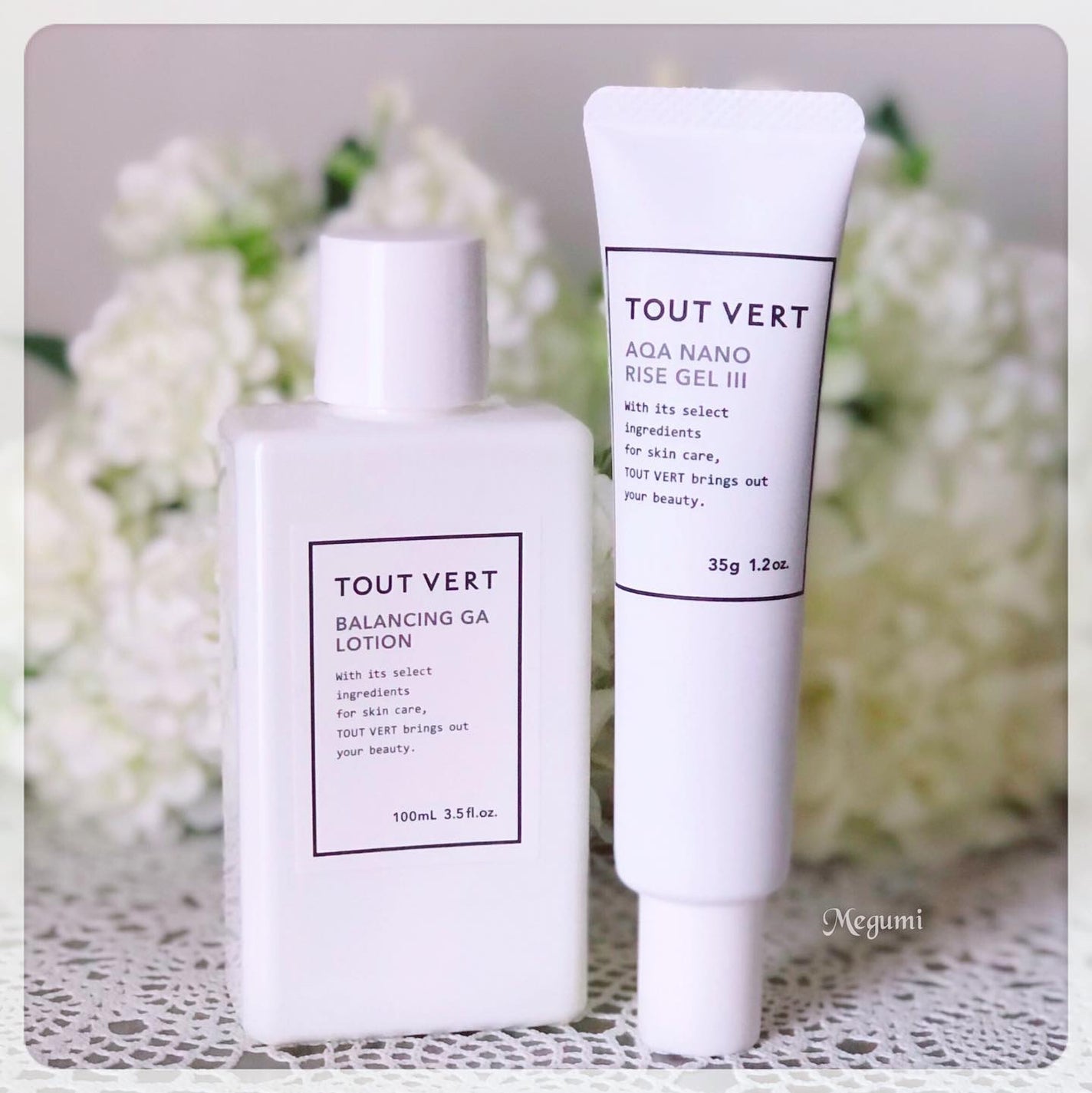 バランシングGAローション/TOUT VERT/化粧水を使ったクチコミ(1枚目)