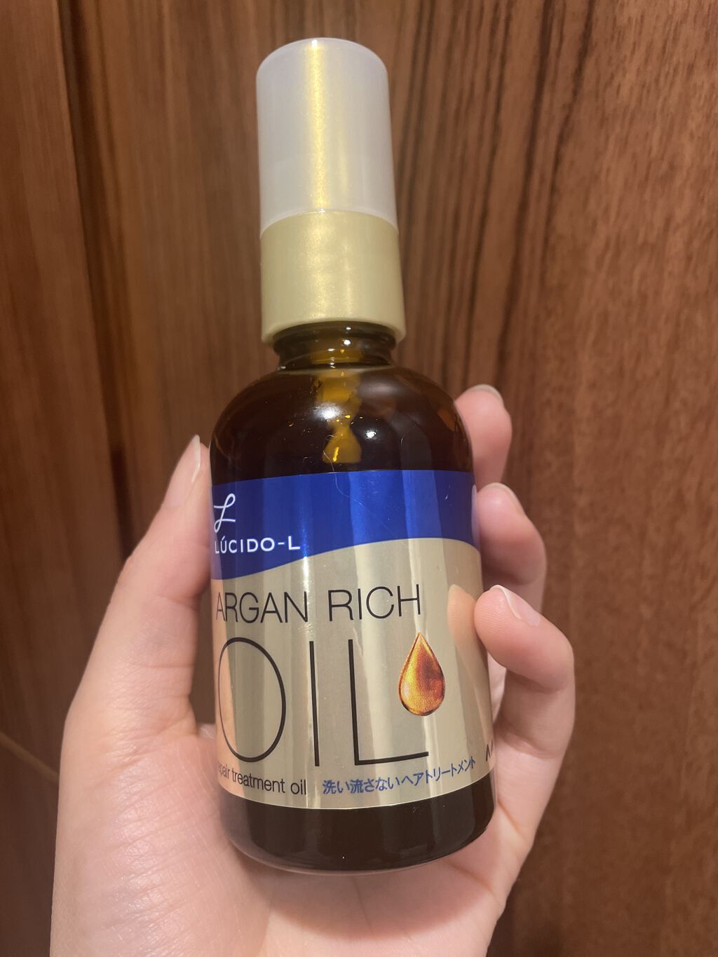 オイルトリートメント #EXヘアリペアオイル/ルシードエル/ヘアオイルを使ったクチコミ（1枚目）