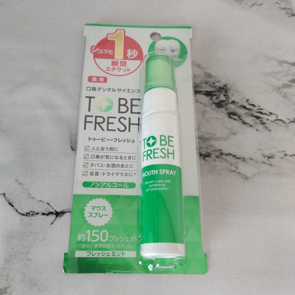 トゥービー・フレッシュ 薬用 マウススプレー/トゥービーフレッシュ/マウスウォッシュ・スプレーを使ったクチコミ(4枚目)
