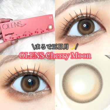 Cherry Moon 1day/OLENS/カラーコンタクトレンズを使ったクチコミ（1枚目）