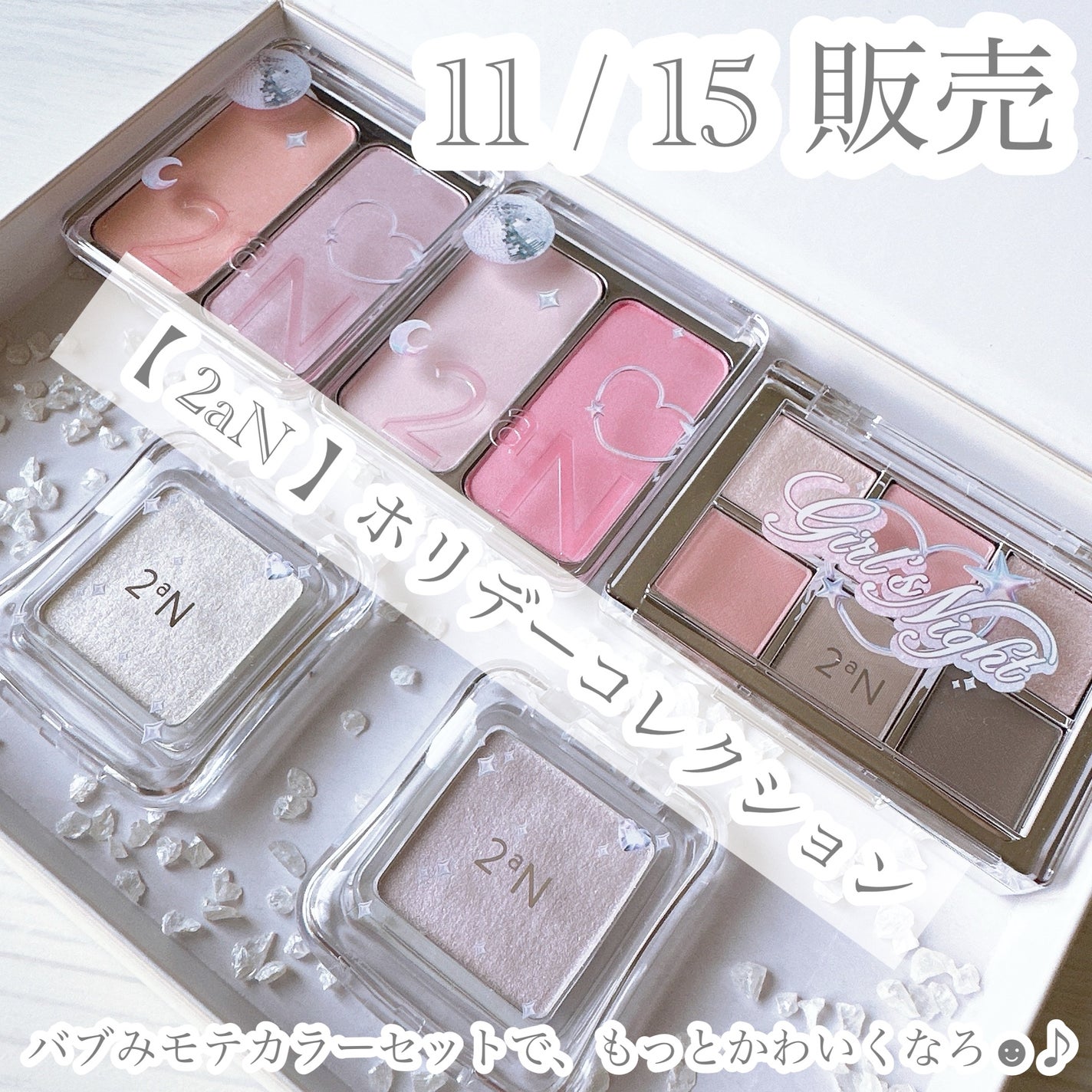 デュアルチーク/2aN/パウダーチークを使ったクチコミ(1枚目)