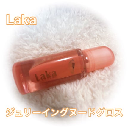 ジェリーイングヌードグロス/Laka/リップグロスを使ったクチコミ(1枚目)