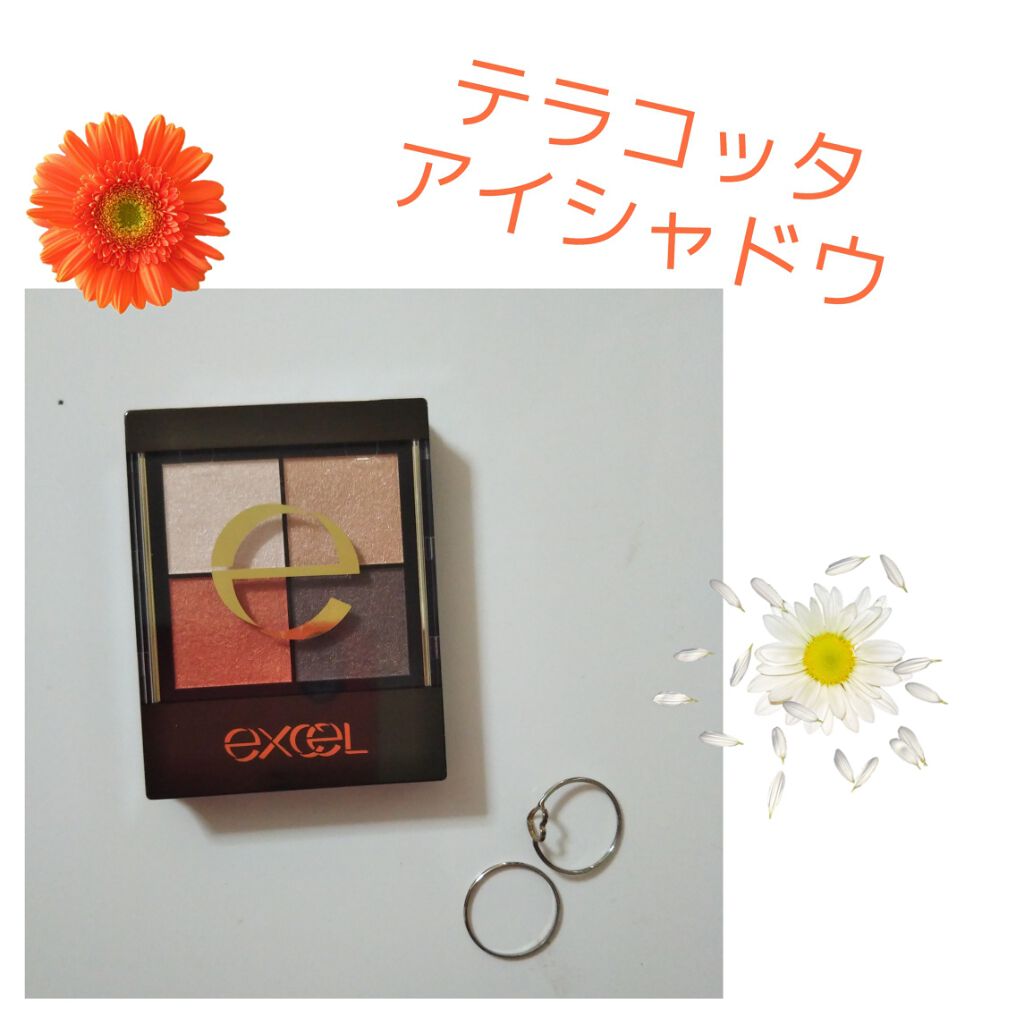 リアルクローズシャドウ/excel/アイシャドウパレットを使ったクチコミ(1枚目)