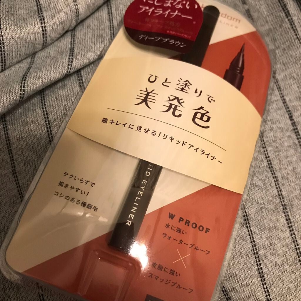 リキッドアイライナーWP /キングダム/リキッドアイライナーを使ったクチコミ(1枚目)