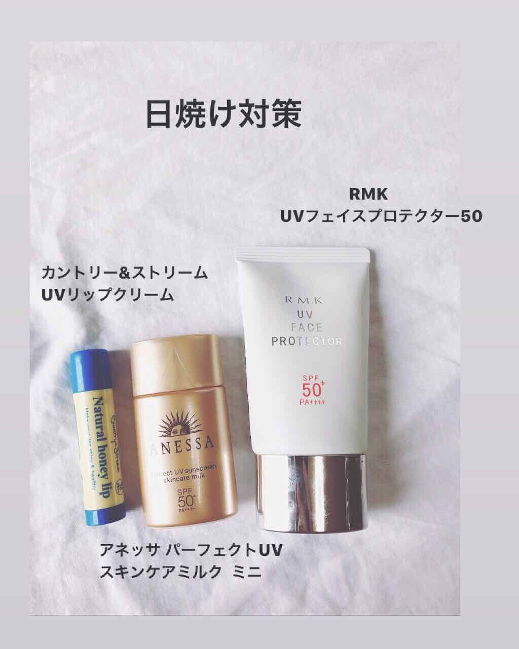 パーフェクトUV スキンケアミルク a/アネッサ/日焼け止め・UVケアを使ったクチコミ（2枚目）