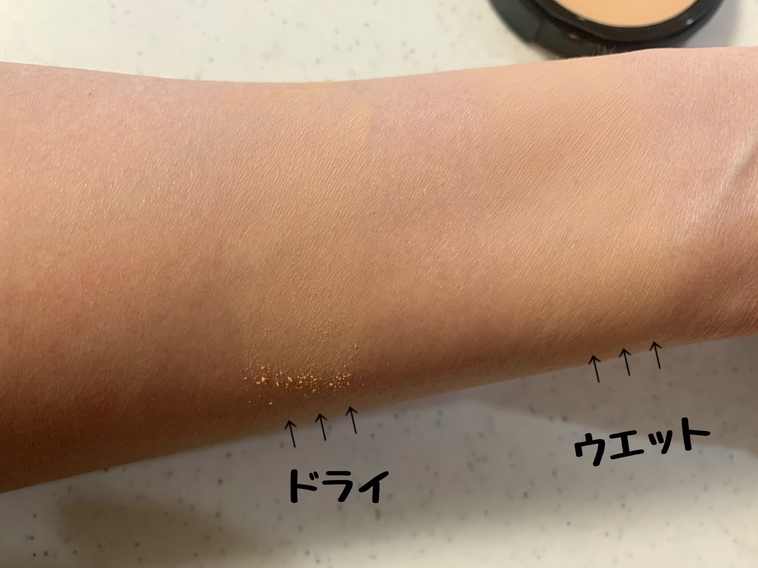 ベアプロ 16HR パウダー ファンデーション ライト 20 ウォーム/bareMinerals/パウダーファンデーションを使ったクチコミ（3枚目）