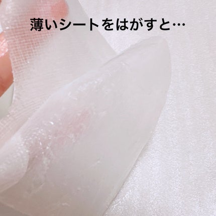 プロシカ センテラアジアチカ タイガーアンプルマスク/VT/シートマスク・パックを使ったクチコミ(4枚目)