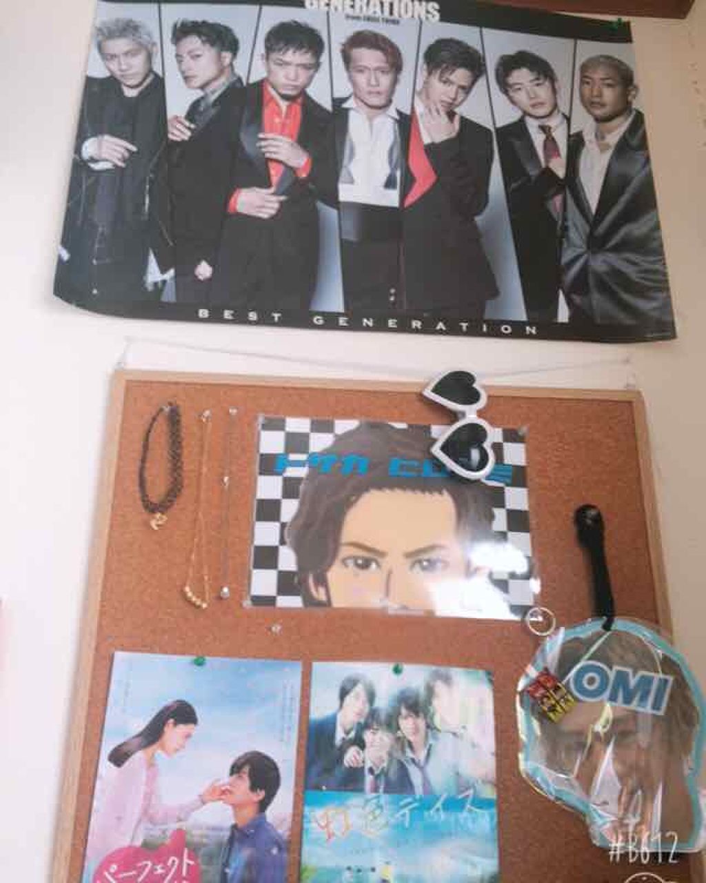 空気 読める 方のアンパンマン on LIPS 「最近GENERATIONSにハマってます💓元々EXILE好きだ..」(4枚目)