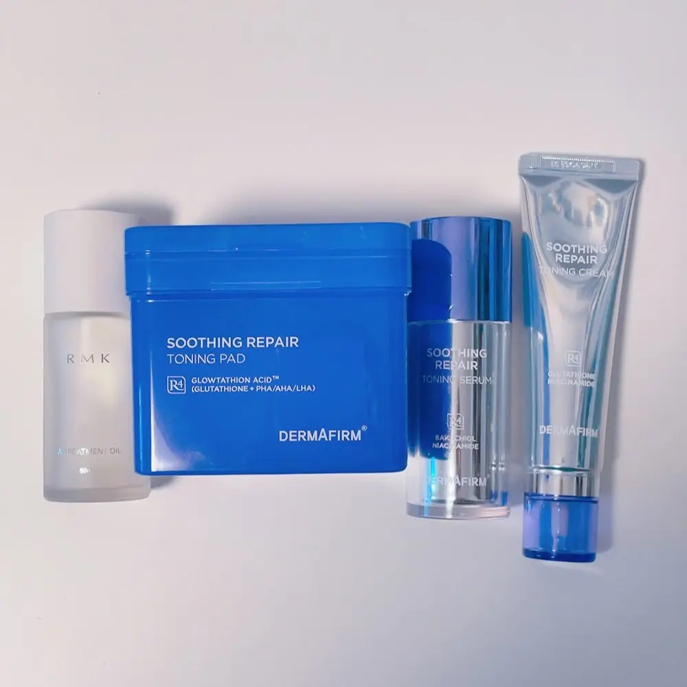 RMK Wトリートメントオイル/RMK/ブースター・導入液を使ったクチコミ（2枚目）