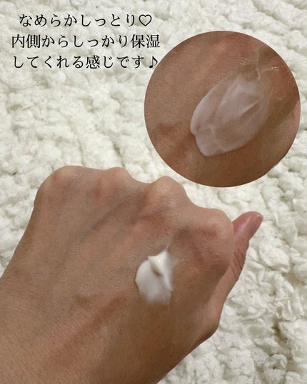 メープルエナジーインフュージングセラム/Klairs/美容液を使ったクチコミ(7枚目)