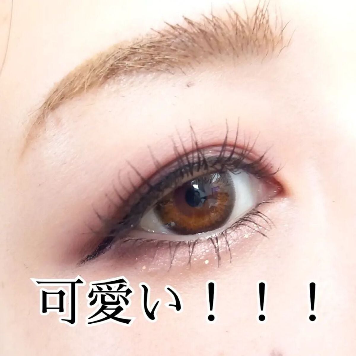 きつね on LIPS 「はい、可愛いが作れるーWAVEワンデーUVリングプラスフラワー..」(8枚目)