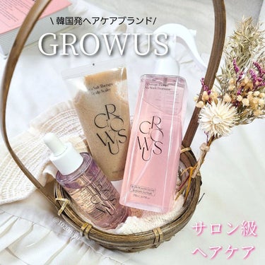 シーソルトセラピースカルプスケーラー/GROWUS/頭皮ケアを使ったクチコミ（1枚目）