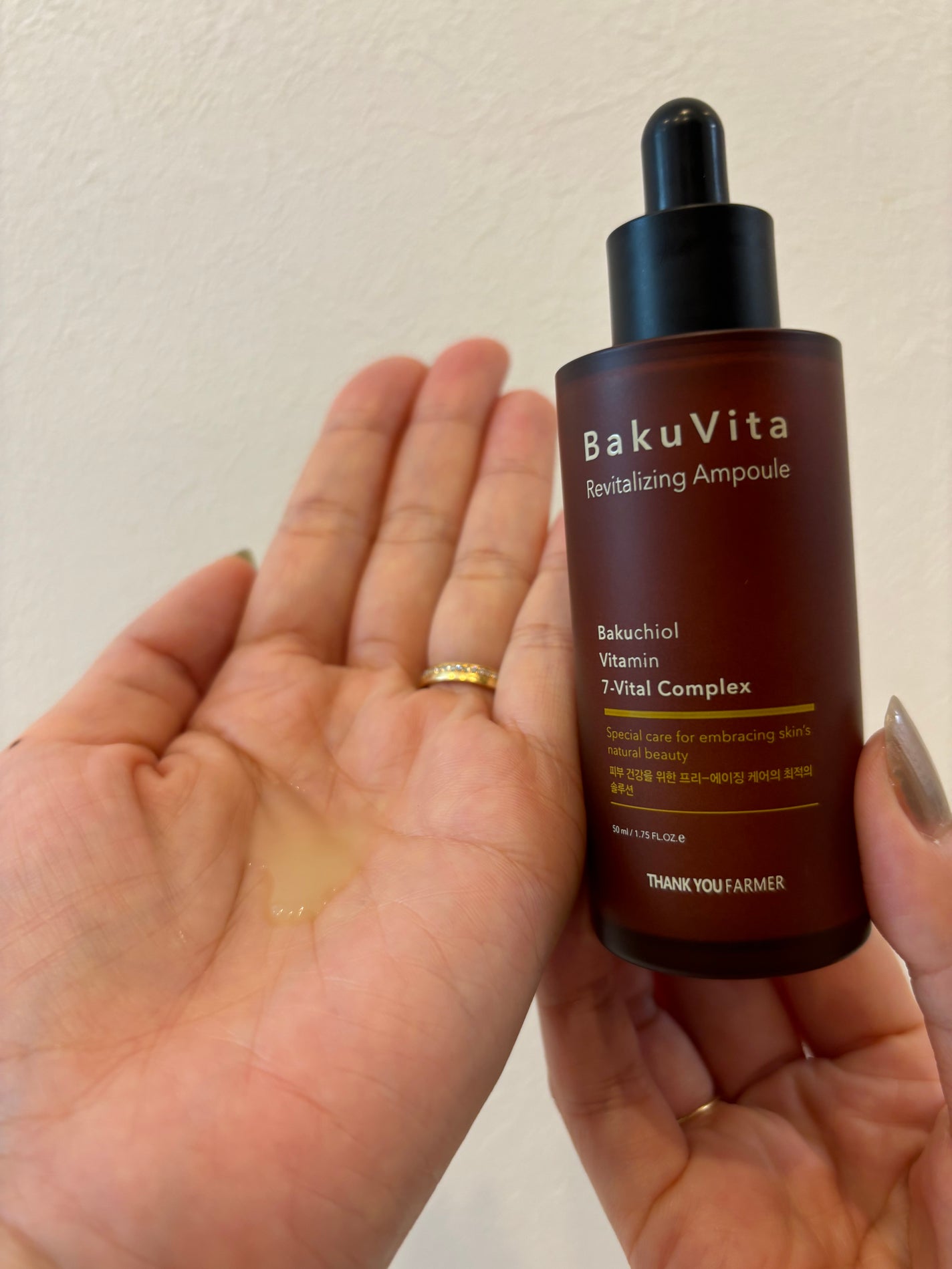 バクビタリバイタライジングアンプル/THANK YOU FARMER/美容液を使ったクチコミ(3枚目)