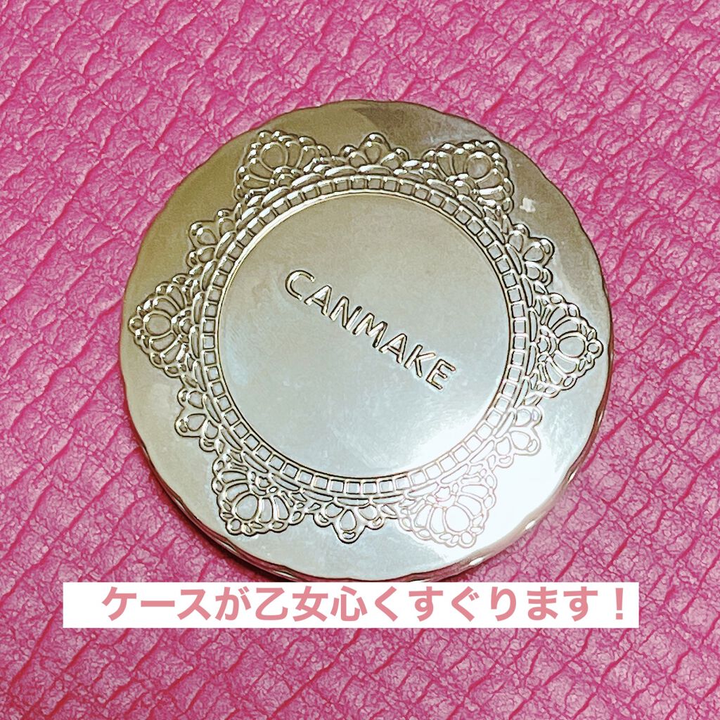 【旧品】マシュマロフィニッシュパウダー/キャンメイク/プレストパウダーを使ったクチコミ（1枚目）