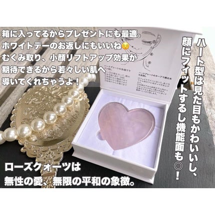 オレンジラフィーオイル/SEA ESSENCE/フェイスオイルを使ったクチコミ(3枚目)