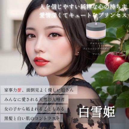 チーク ポップ/CLINIQUE/パウダーチークを使ったクチコミ(9枚目)