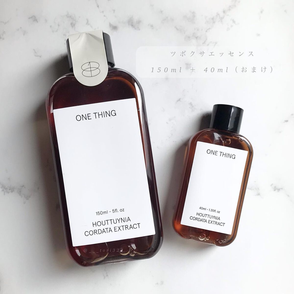ツボクサ化粧水/ONE THING/化粧水を使ったクチコミ（2枚目）