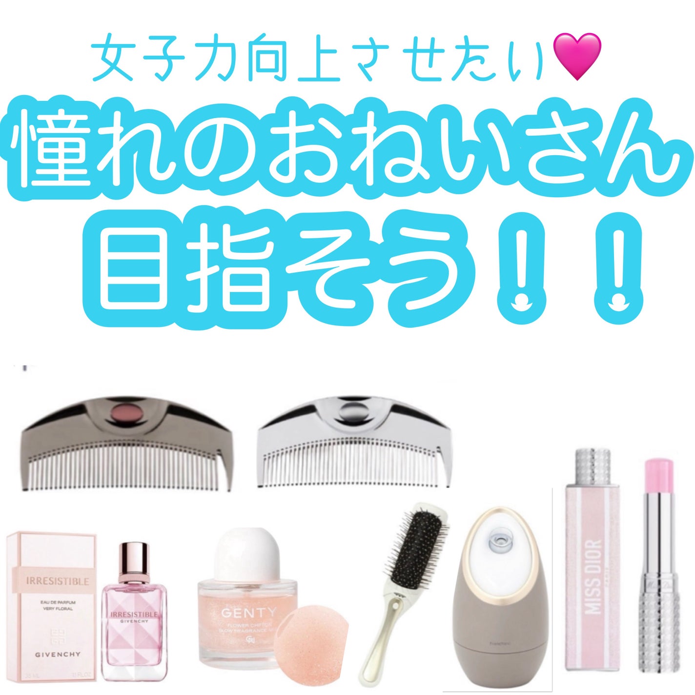 yuki on LIPS 「こんにちは♪yukiです🙇♀️♥️いつも投稿見ていただきあり..」(1枚目)