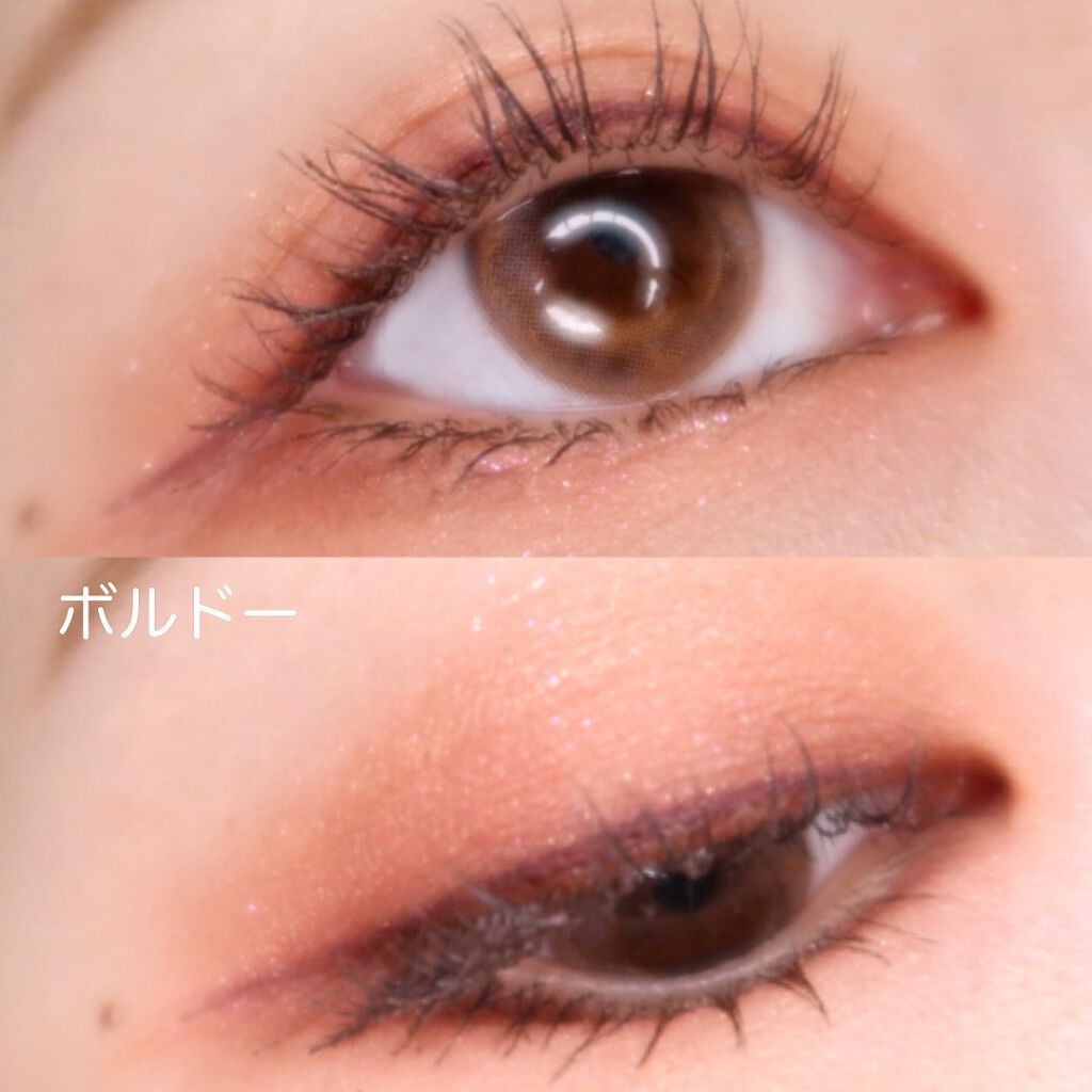 パワーアイズ ウォータープルーフライナー ボルドー/ブリリアージュ/ペンシルアイライナーを使ったクチコミ（3枚目）