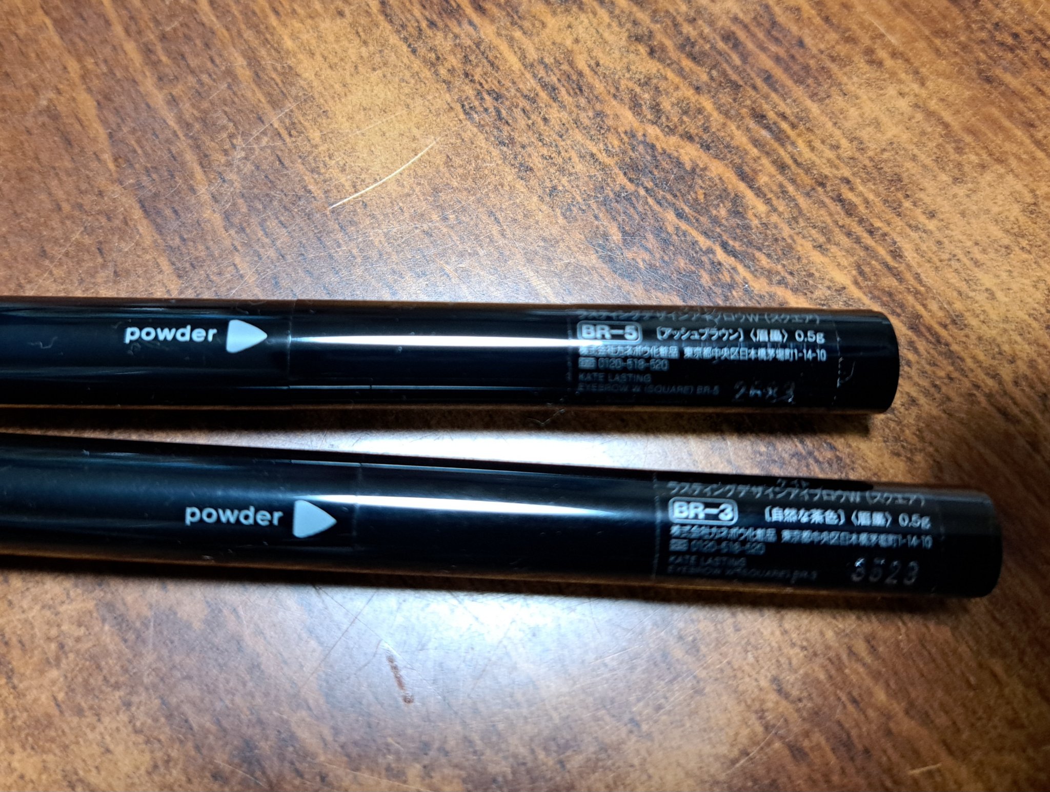 ラスティングデザインアイブロウW (スクエア)/KATE/アイブロウペンシルを使ったクチコミ（2枚目）