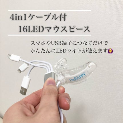 を使ったクチコミ(2枚目)